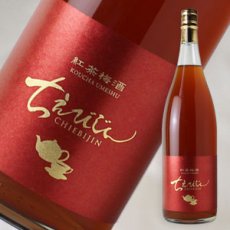 画像1: ちえびじん 紅茶梅酒 1800ml (1)