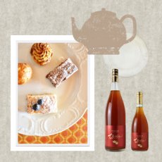画像3: ちえびじん 紅茶梅酒 1800ml (3)