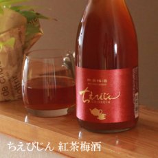 画像2: ちえびじん 紅茶梅酒 1800ml (2)