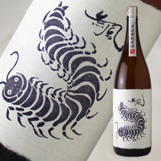 鶴齢 雪男 本醸造 1800