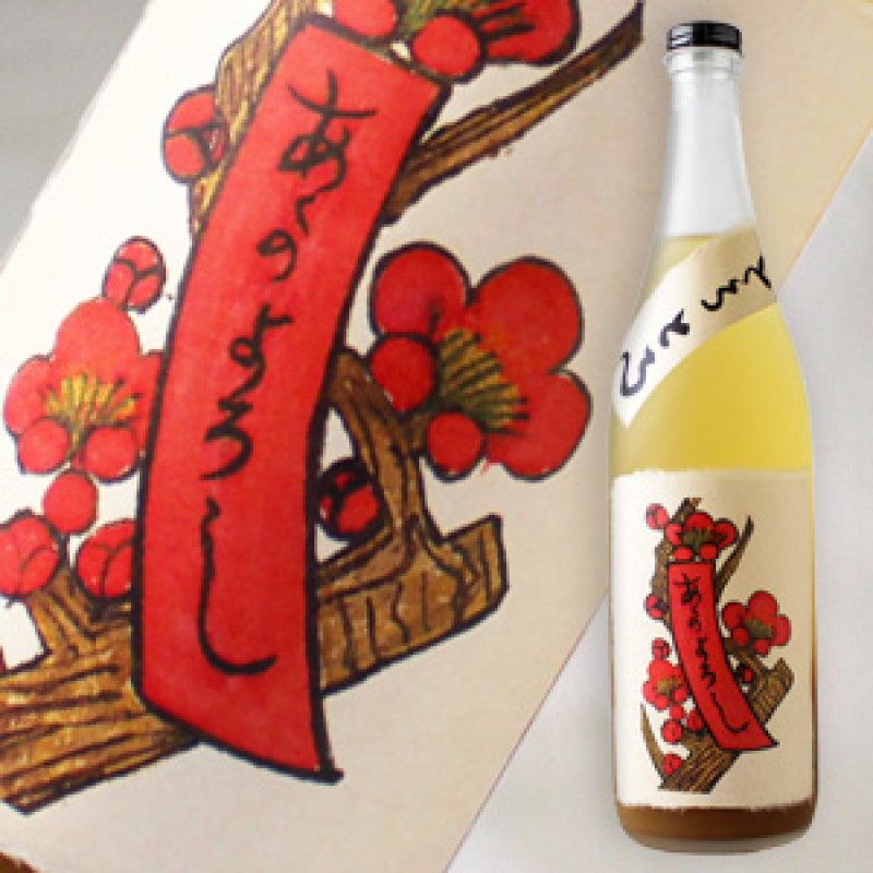 とろとろの梅酒 とろとろの梅酒