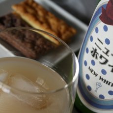 画像3: ニューホワイト梅酒 720ml (3)