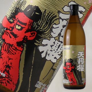 天狗櫻 900ml - 酒舗 井上屋