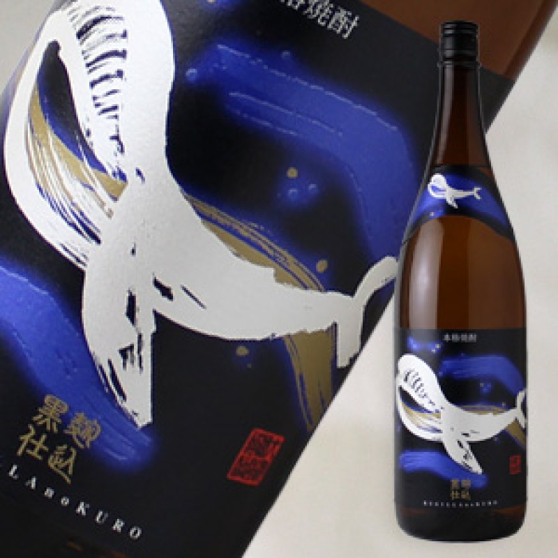 大海酒造セット 一番雫 大海 大海黒麹 1800ml 6本組 本格焼酎 芋焼酎 大海酒造セット 一番雫 大海 大海黒麹 1800ml 6本組 本格焼酎 芋焼酎