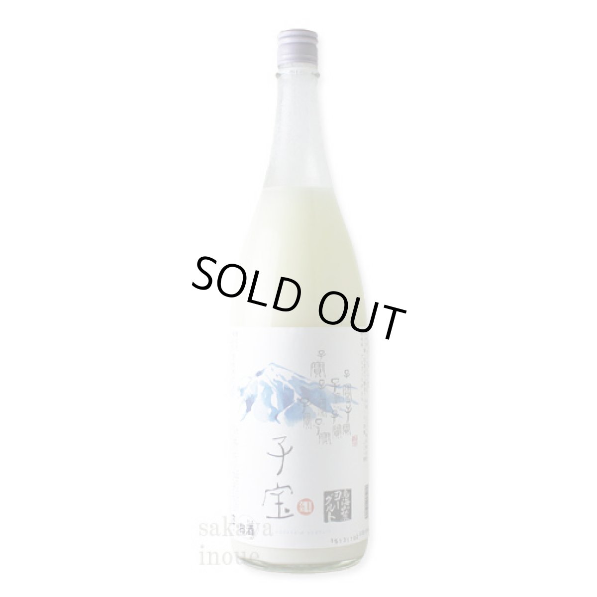 画像3: 子宝 鳥海山麓ヨーグルト 720ml (3)