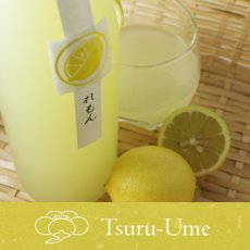 画像1: 鶴梅 れもん 1800ml (1)