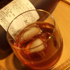 画像3: 塩うめ 1800ml (3)