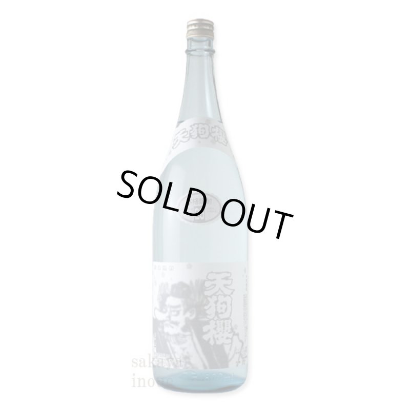 芋焼酎　天狗櫻　白石酒造　2024年製　新焼酎　1800ml　6本セット 芋焼酎 天狗櫻 白石酒造 2024年製 新焼酎 1800ml 6本セット