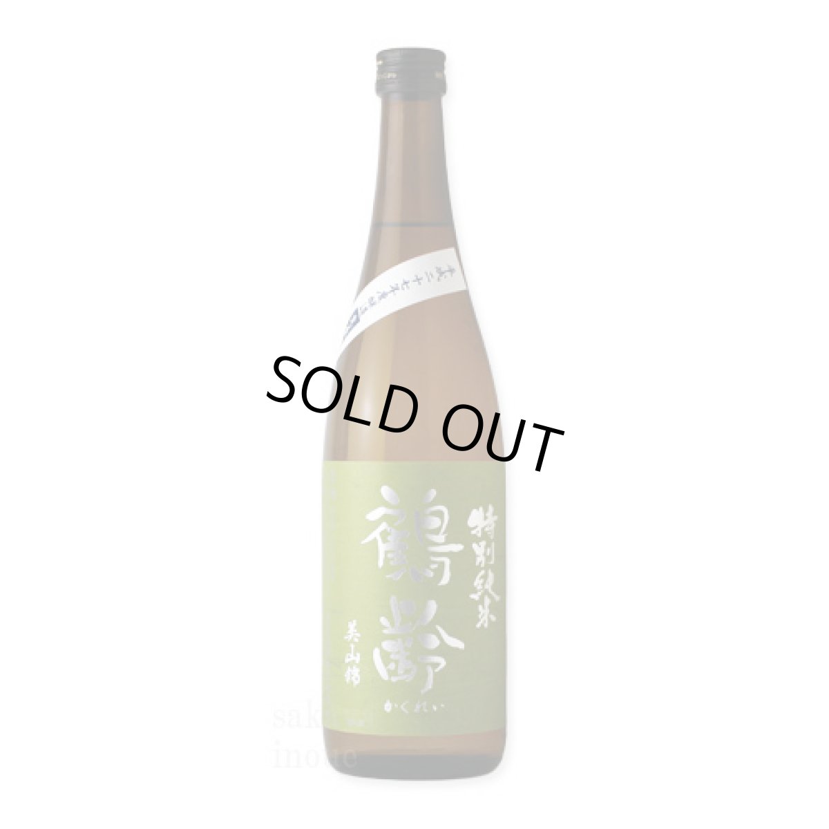 画像2: 鶴齢 特別純米 美山錦55% 生原酒 720ml(要冷蔵) (2)