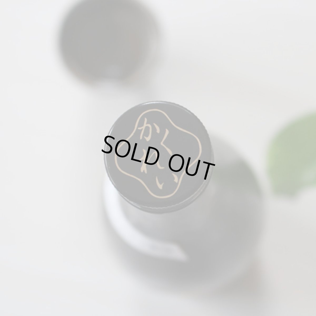 画像3: 鶴齢 特別純米 美山錦55% 生原酒 1800ml(要冷蔵) (3)