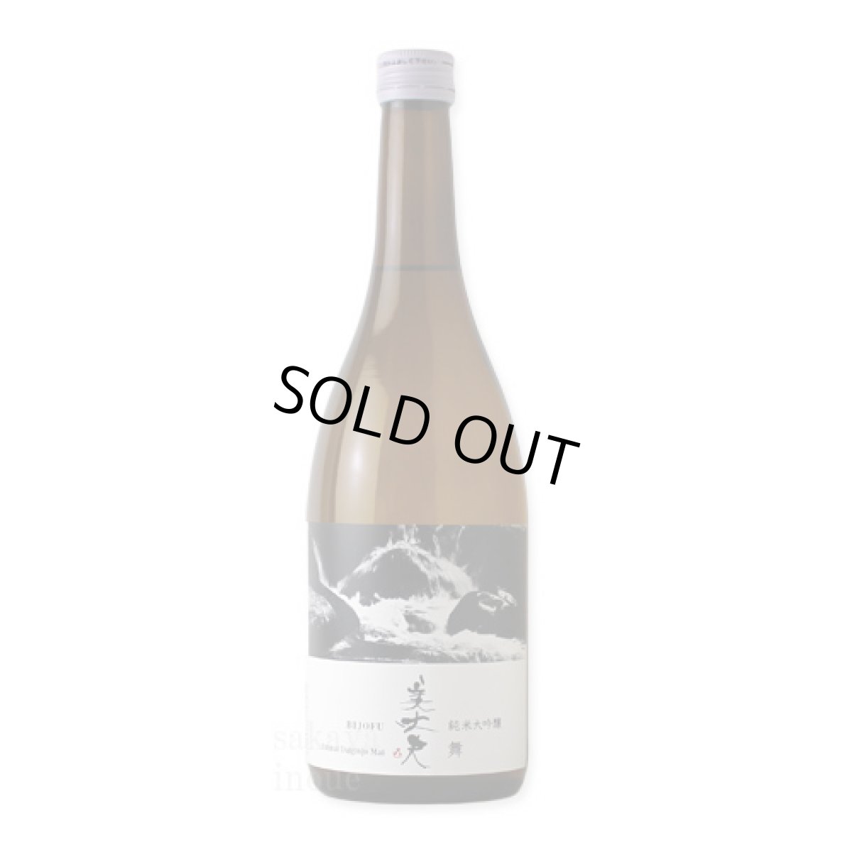 画像3: 美丈夫 純米大吟醸 舞 しずく媛 720ml（日本酒 浜川商店 びじょうふ） (3)