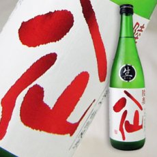 画像2: 陸奥八仙 赤ラベル 特別純米生原酒 720ml（要冷蔵） (2)