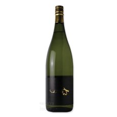 画像4: 裏ちえびじん 番外編 生 1800ml（日本酒 中野酒造）（要冷蔵） (4)