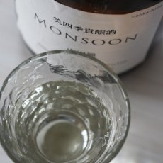 画像3: 笑四季 モンスーン山田錦 生原酒720ml（要冷蔵） (3)