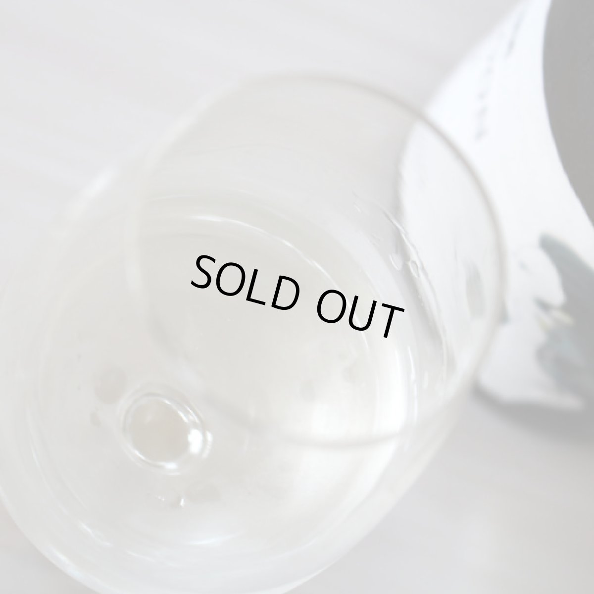 画像2: 笑四季 モンスーン玉栄 720ml (2)