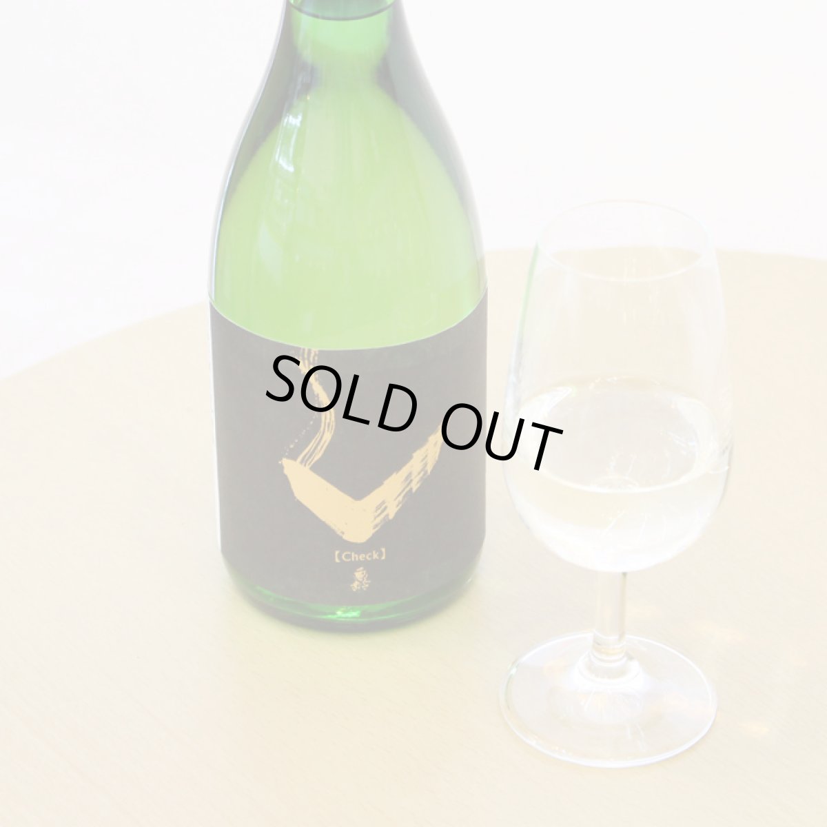 画像3: 亀齢 Check 金 特別純米無濾過生原酒 720ml （要冷蔵）（日本酒/亀齢酒造/きれい） (3)
