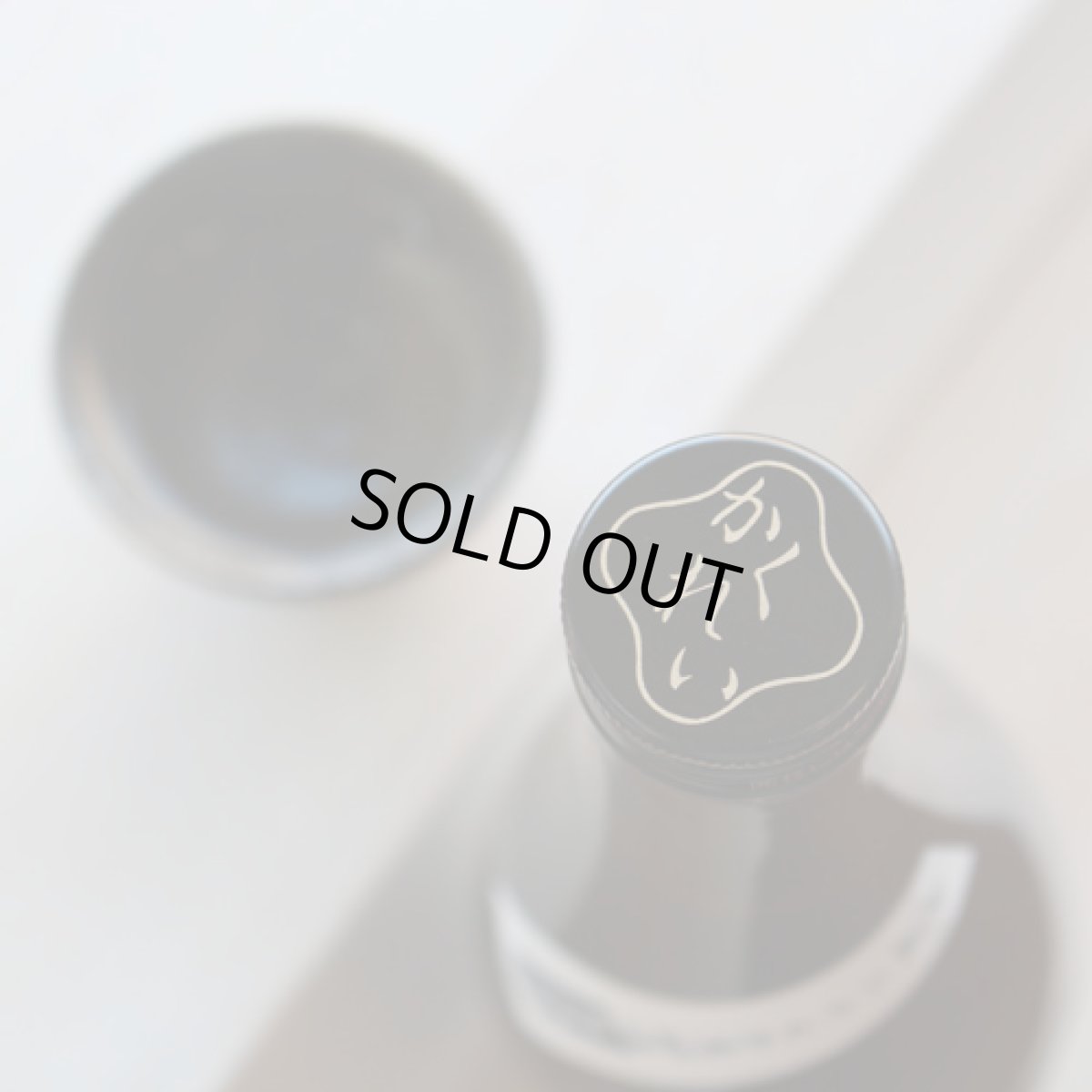 画像2: 鶴齢 特別純米 山田錦55 生原酒 720ml (要冷蔵) (2)