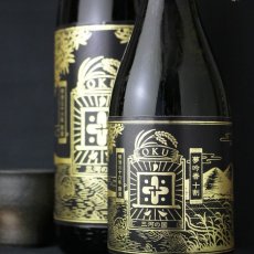 画像4: 奥 feeling 純米吟醸 夢吟香 黒ラベル 720ml (4)