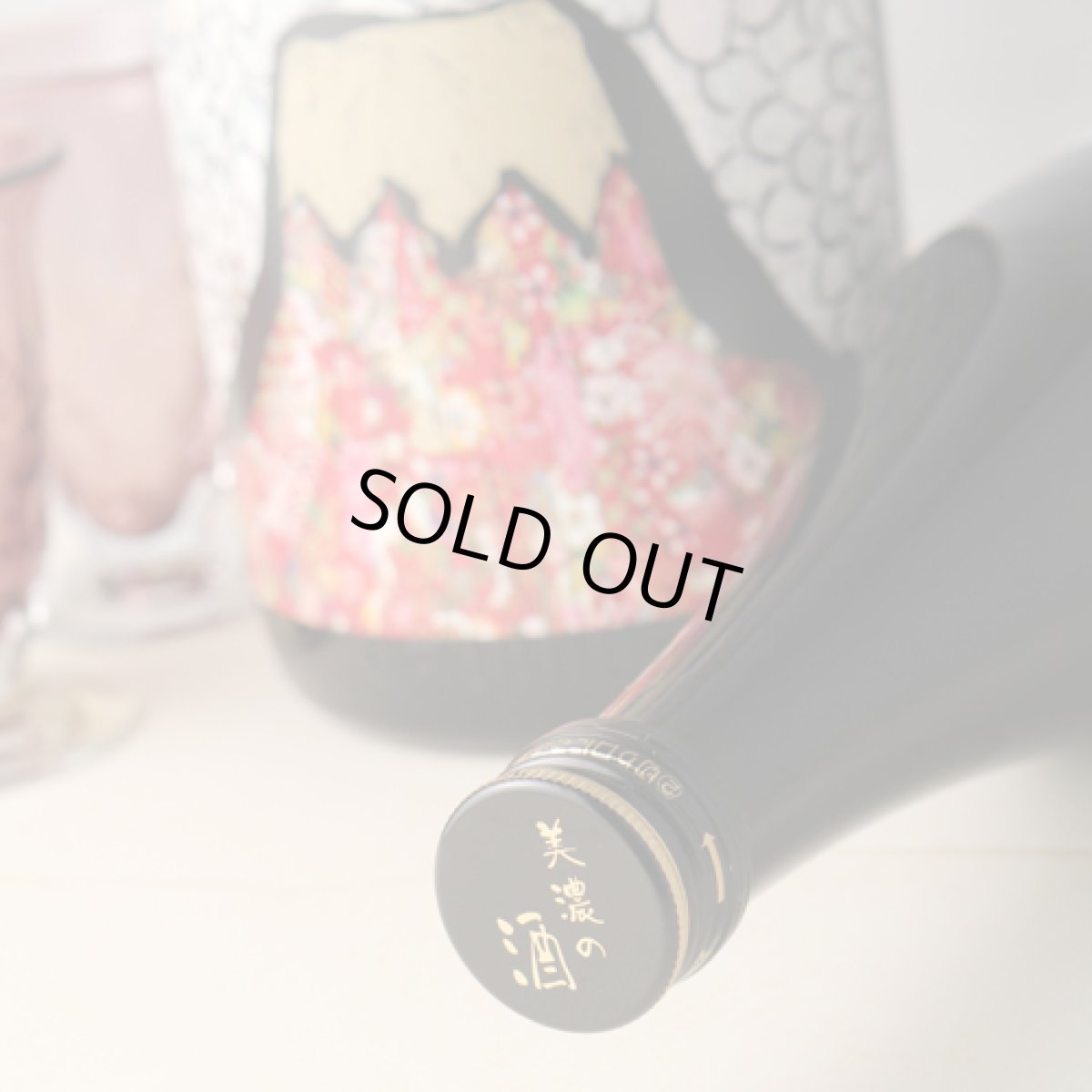 画像2: 百十郎 キュベ・ジャポン「紅」純米吟醸 720ml (2)