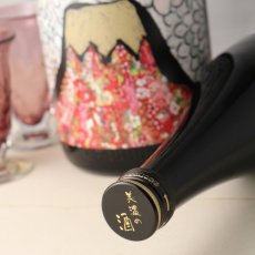 画像2: 百十郎 キュベ・ジャポン「紅」純米吟醸 720ml (2)