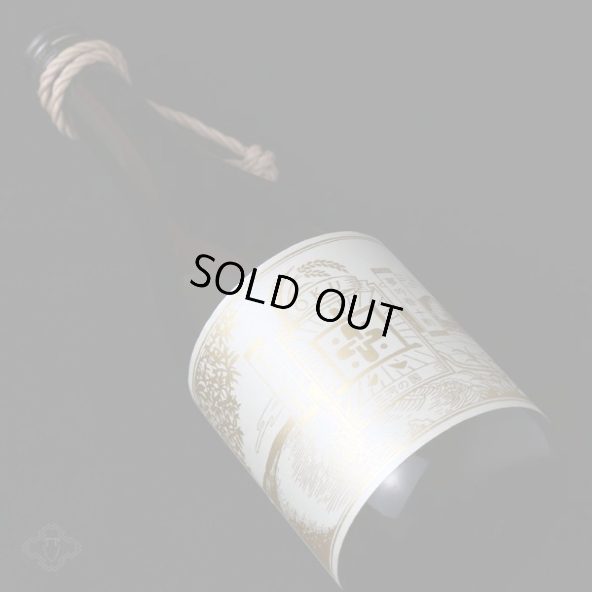 画像5: 奥 feeling 純米吟醸 夢吟香 生 720ml（要冷蔵） (5)