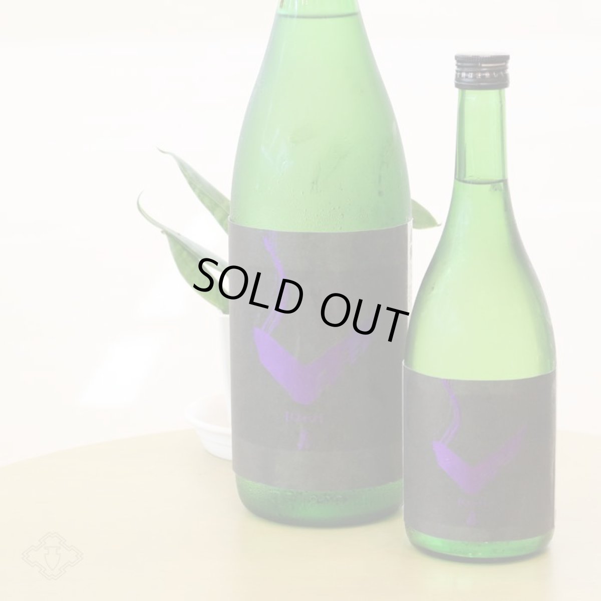 画像4: 亀齢 Check 「紫」 特別純米 無濾過 生原酒 720ml (要冷蔵) (4)