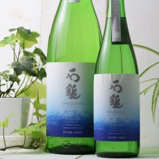 画像3: 石鎚 純米吟醸 山田錦50 1800ml (3)