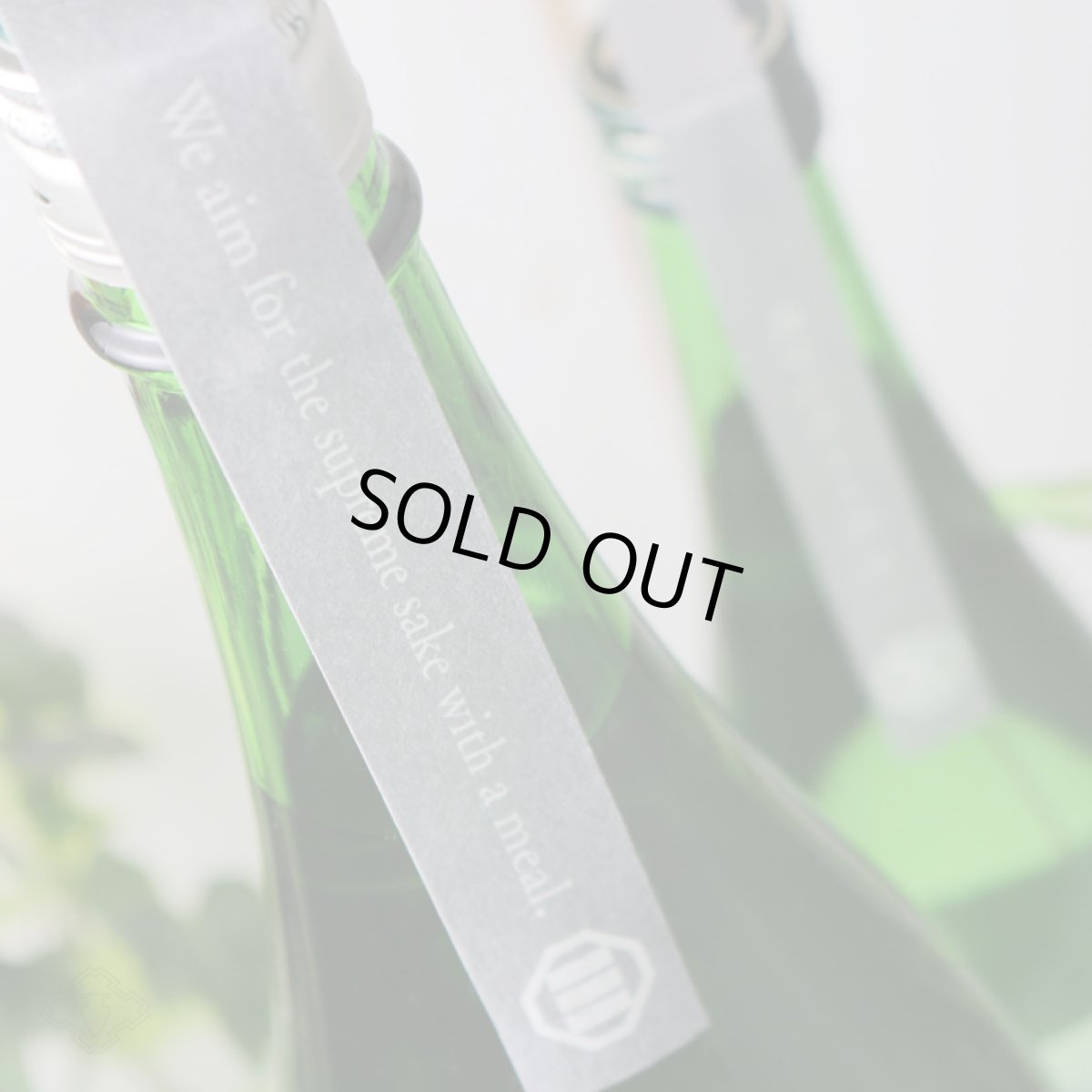 画像4: 石鎚 純米吟醸 山田錦50 720ml (4)