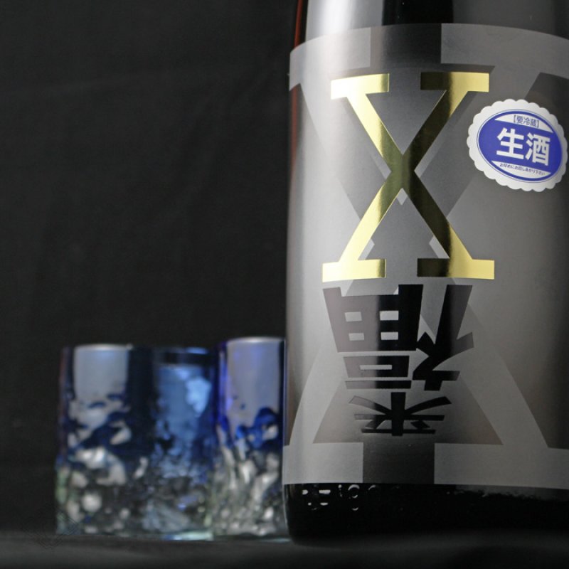 【訳あり】日本酒 福島県産 10本セット 専用ボックス入り 訳あり】日本酒 福島県産 10本セット 専用ボックス入り 訳あり