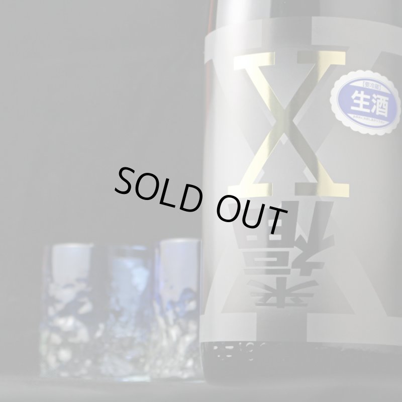 来福X（黒）純米吟醸 生原酒 1800ml