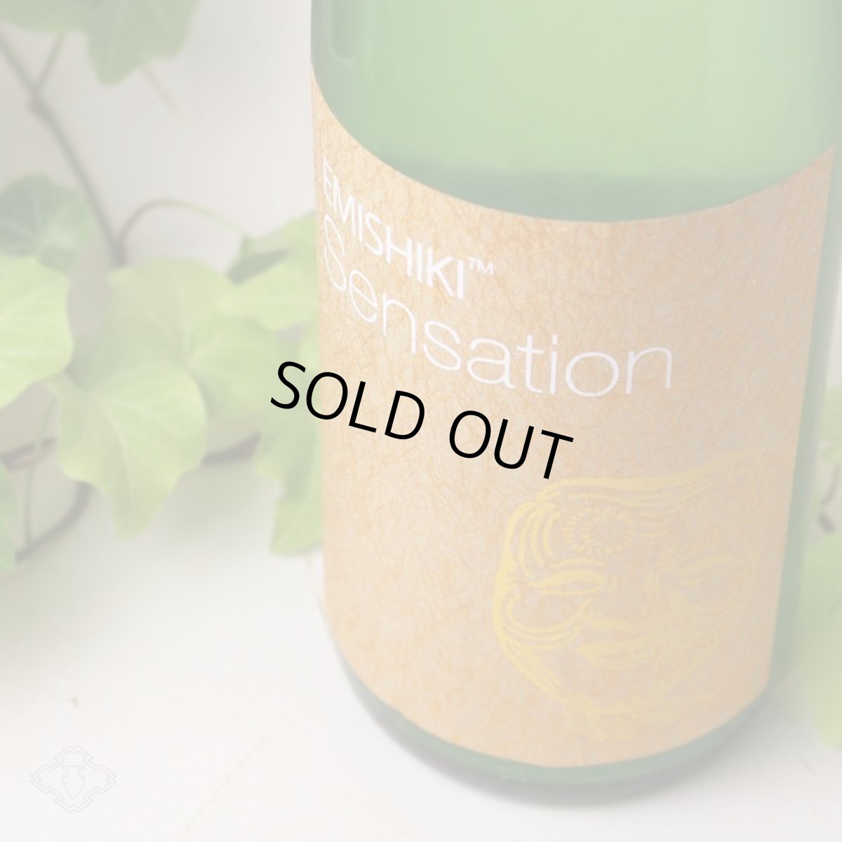 画像3: 笑四季 センセーション 金ラベル生原酒 1800ml(要冷蔵) (3)