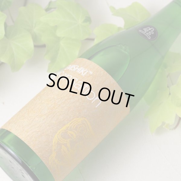 笑四季 センセーション 金ラベル生原酒 1800ml（要冷蔵） - 酒舗
