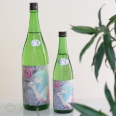 画像2: 阿櫻 純米吟醸 生酒 ゆきのふスペシャル Winter 1800ml（日本酒/阿櫻酒造/あざくら） （要冷蔵） (2)