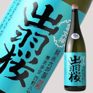 楽天市場】【ゆうパケット16】靴下 レディース 五本指ソックス シルク くるぶし ショート丈 絹 つま先 無地 冷え取り スニーカーソックス  五本指靴下 5本指 23-25cm : stream market