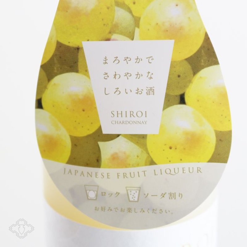 かわいい白いシャルドネ 720ml