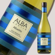 画像1: アルバ・マルティン（白ワイン/スペイン/リアス・バイシャス/750ml　夏季クール便推奨） (1)