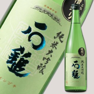 魯山 大吟醸 720ml おまけに三岳付き 魯山 大吟醸 720ml おまけに三岳付き - メルカリ