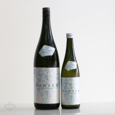 画像3: 新きらめき燦然 純米吟醸 朝日55 720ml（日本酒/菊池酒造/さんぜん）（要冷蔵） (3)