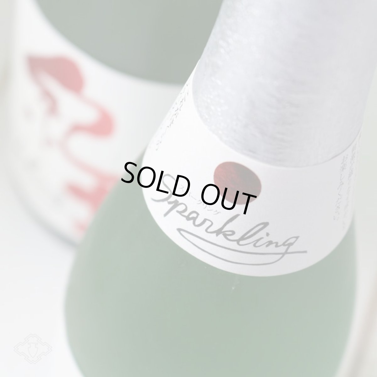 画像3: 紀土 純米大吟醸 Sparkling 720ml （要冷蔵） (3)