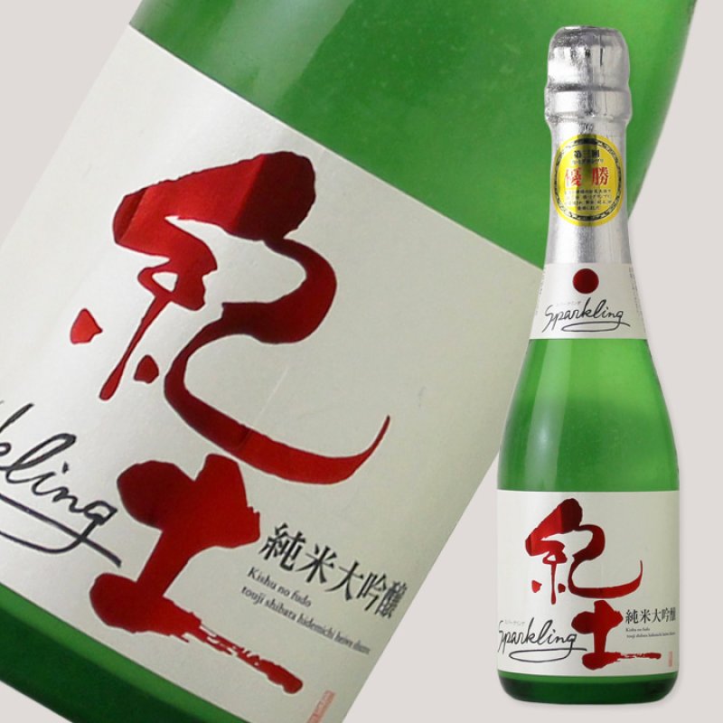 酒4本　日本酒　ブランデー　シャンパン 楽天市場】【日本酒シャンパン！】 賀茂鶴 スパークリング
