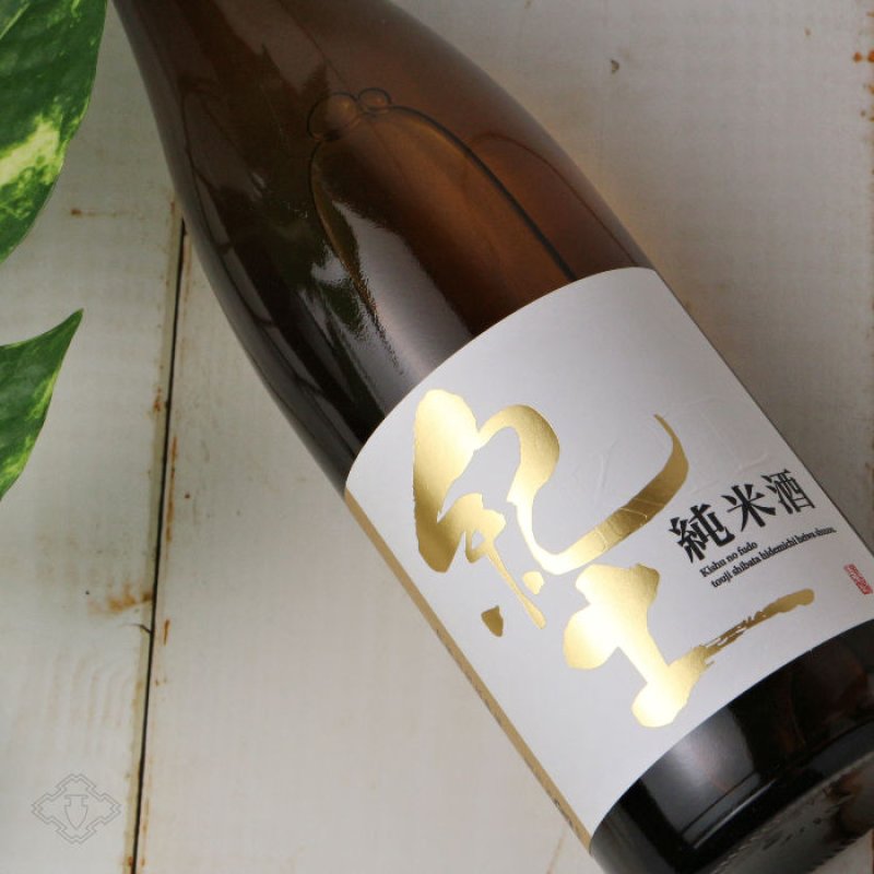 紀土1.8リットル4本セット 本紀土 純米大吟醸 1.8L | 紀土（平和酒造） | 酒専門店鍵や