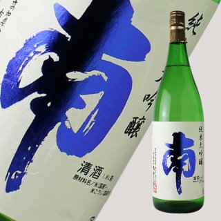 南 純米大吟醸 五百万石 1800ml