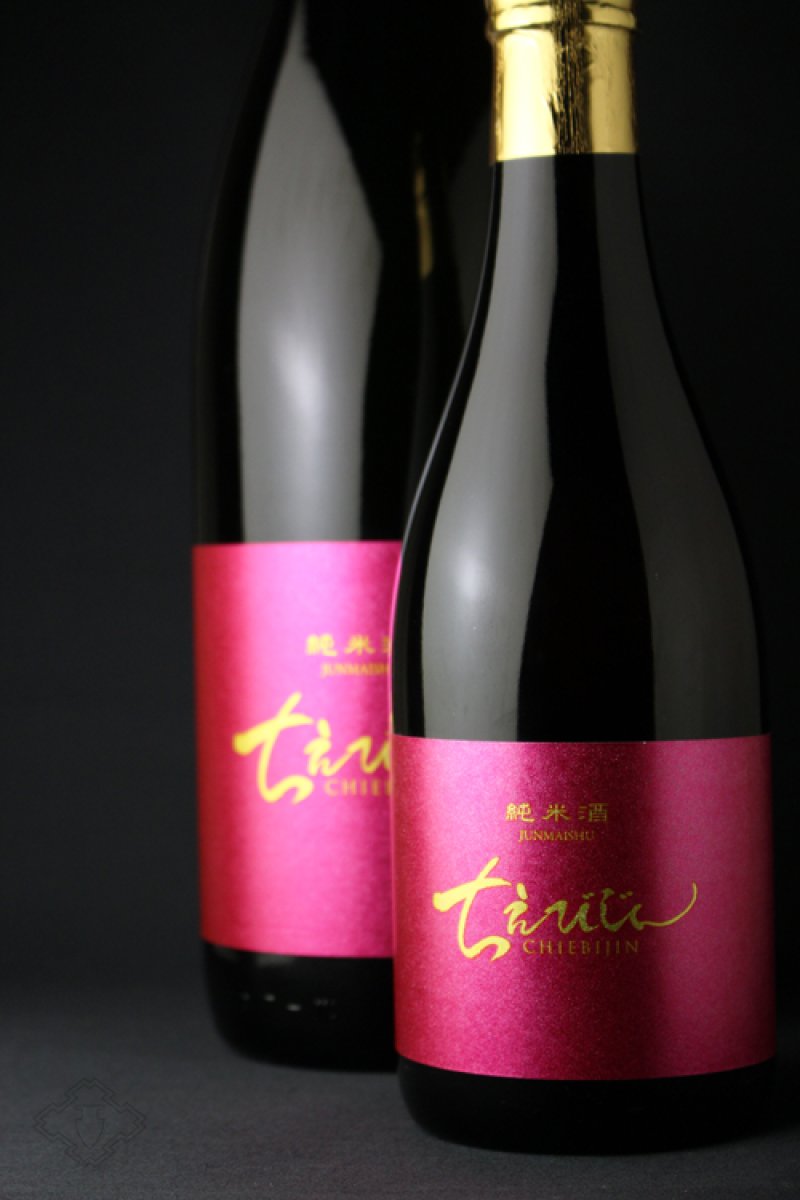 定価セット 信州亀齢 田酒 大嶺 ちえびじん あべ ちえびじん 純米 720ml - 酒舗 井上屋