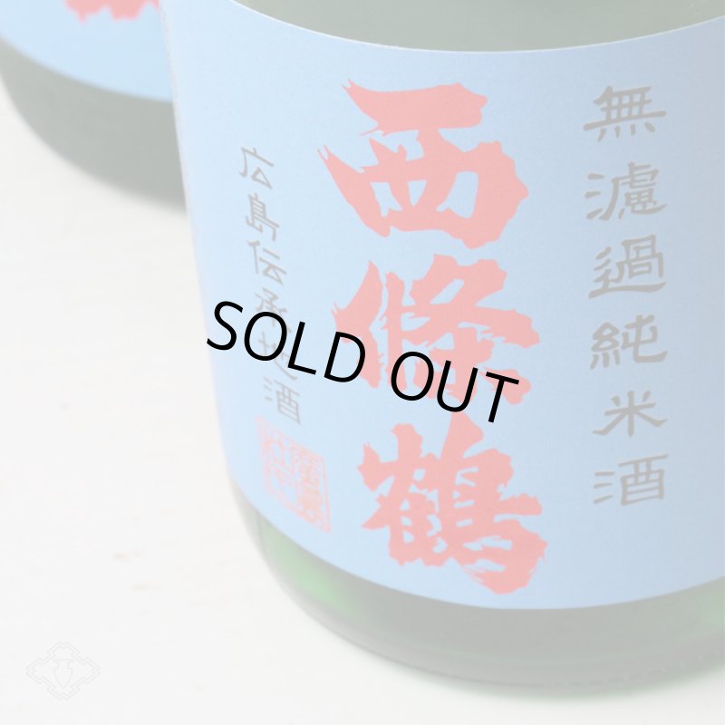 オススメ日本酒 日本酒 純米逸品 300ml