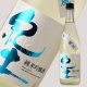 720ml　1633円