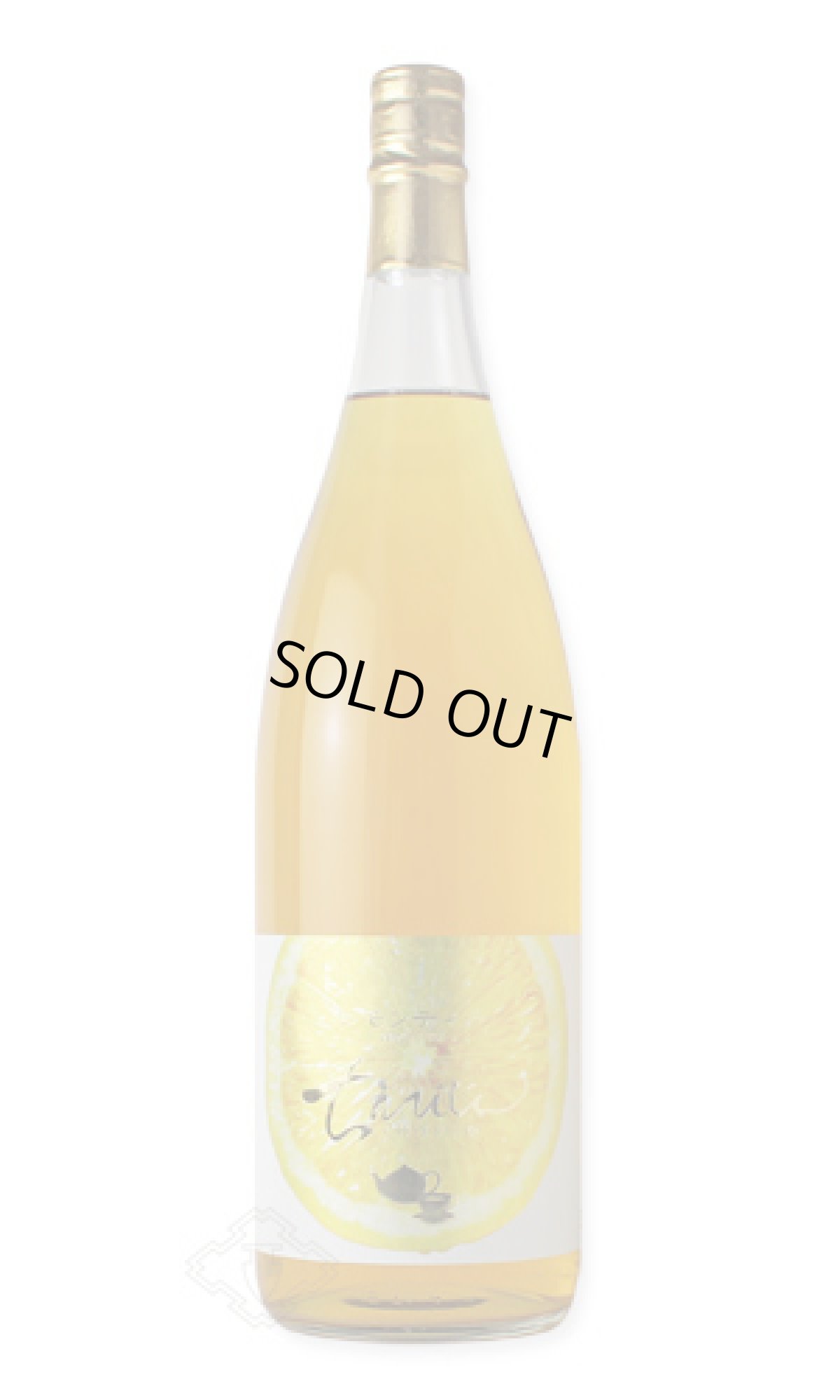 画像2: ちえびじん レモンティー リキュール 1800ml (2)