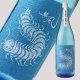 1800ml　3520円