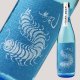 720ml　1870円