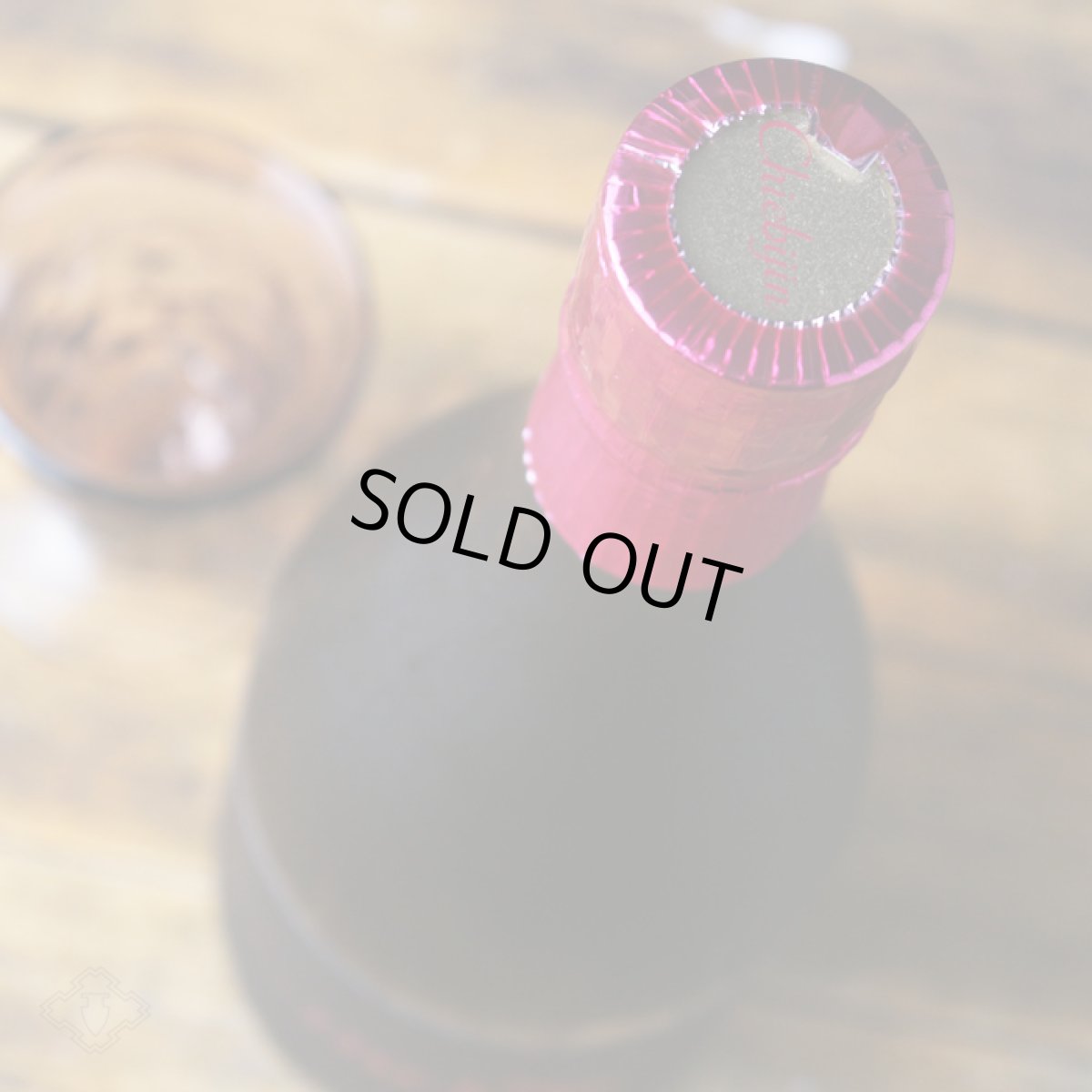 画像2: 裏ちえびじん おりがらみ 純米生 720ml(要冷蔵) (2)