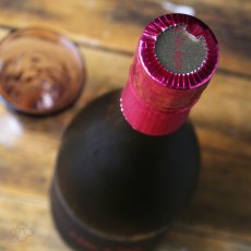 画像3: 裏ちえびじん おりがらみ 純米吟醸生 1800ml（要冷蔵） (3)
